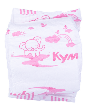 LALKA SIKAJĄCA 43cm BOBAS NEW BORN BABY Bobasek PL